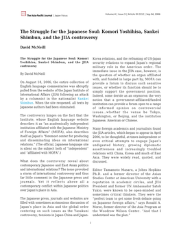 Komori Yoshihisa, Sankei Shimbun, and the JIIA Controversy