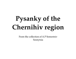 *Chernihiv Pysanky EN FINAL.Pages