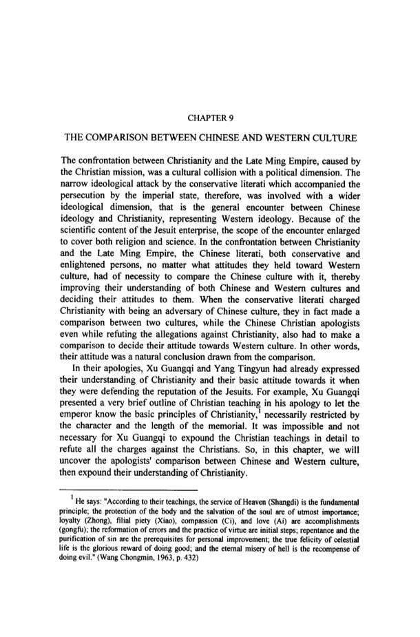 THE COMPARISON BETWEEN CHINESE and WESTERN CULTURE the Confrontation Between Christianity and the Late Ming Empire, Caused by Th