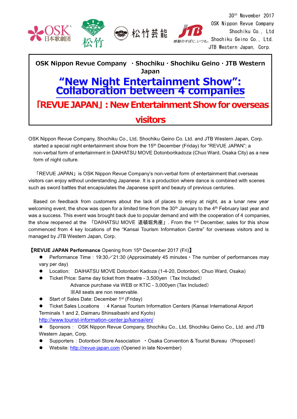 REVUE JAPAN」: New Entertainment Show for Overseas