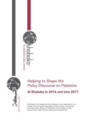 Helping to Shape the Policy Discourse on Palestine
