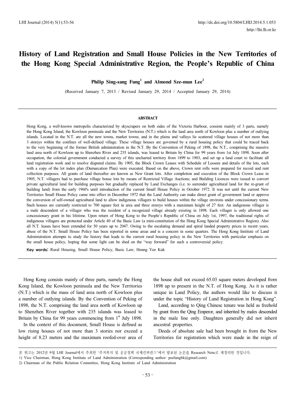 History of Land Registration and Small House Policies in the New Territories of the Hong Kong Special Administrative Region, the People’S Republic of China