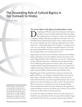 The Devastating Role of Cultural Bigotry in Our Outreach to Hindus by D.D