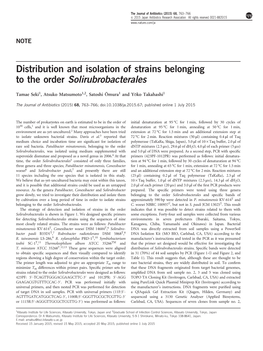 Distribution and Isolation of Strains Belonging to the Order Solirubrobacterales