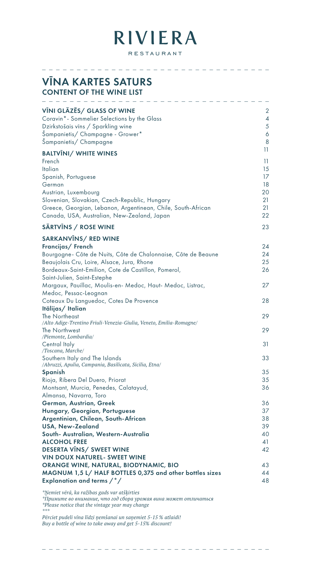 Vīna Kartes Saturs Content of the Wine List