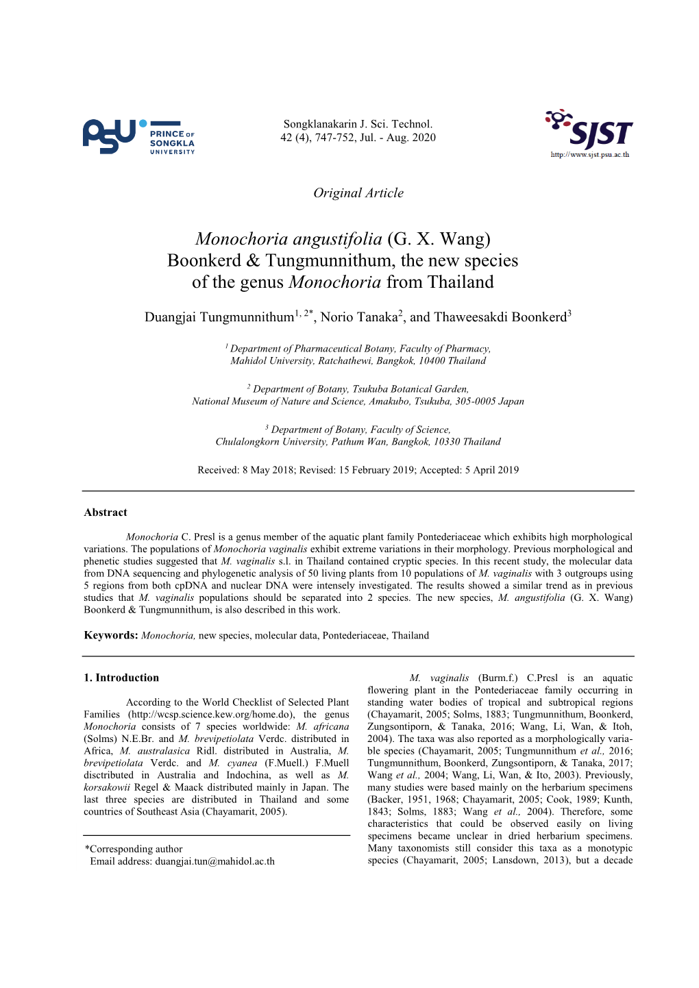 Monochoria Angustifolia (G. X. Wang) Boonkerd & Tungmunnithum, The