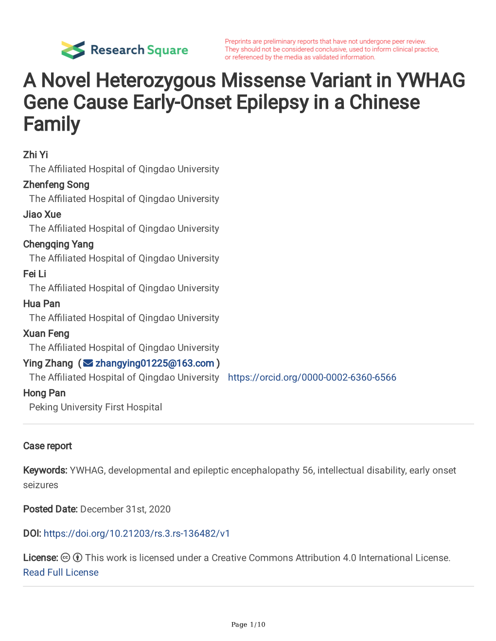 A Novel Heterozygous Missense Variant in YWHAG Gene Cause Early-Onset Epilepsy in a Chinese Family