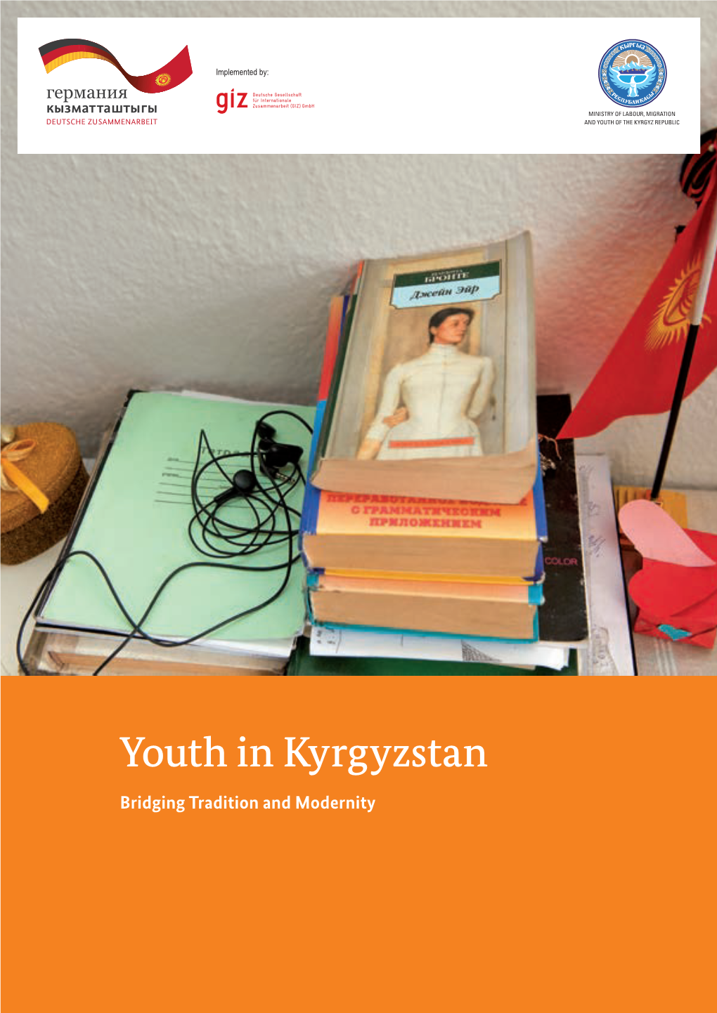 Youth in Kyrgyzstan