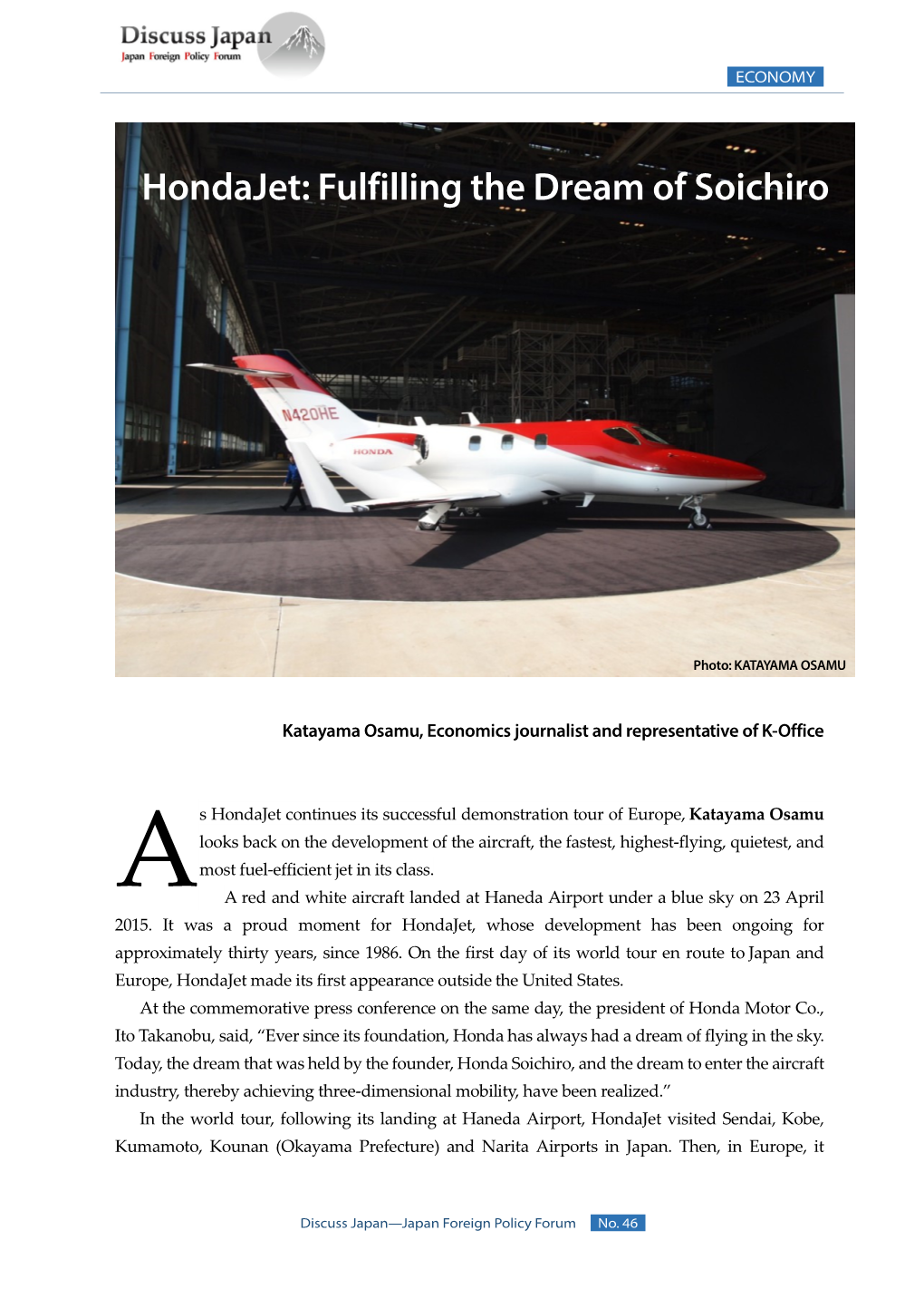 Hondajet: Fulfilling the Dream of Soichiro