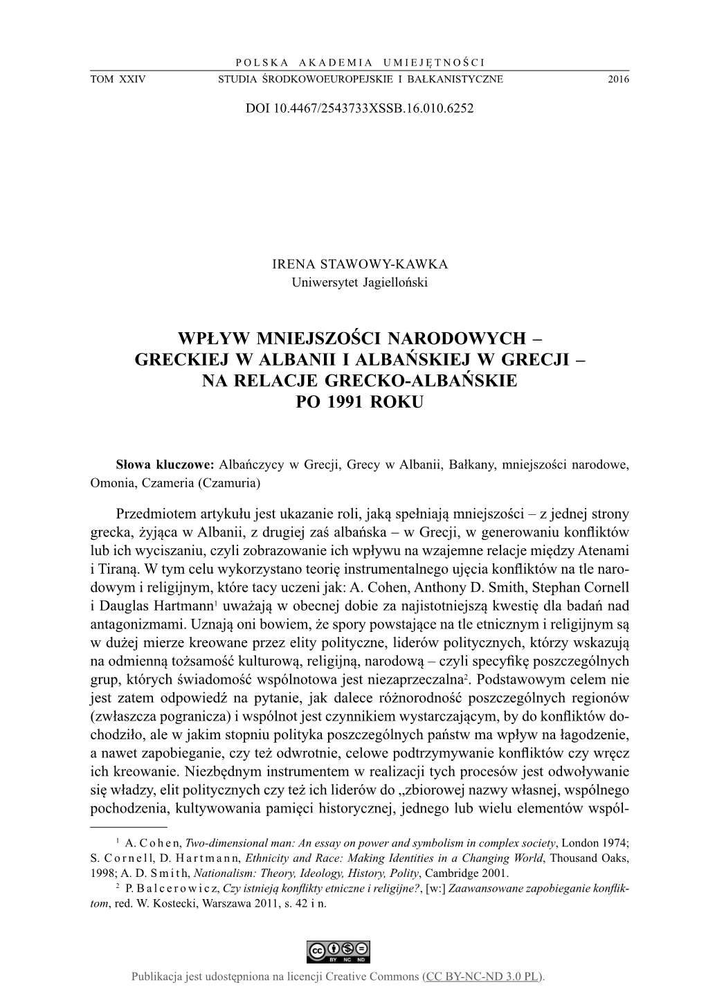 Greckiej W Albanii I Albańskiej W Grecji – Na Relacje Grecko-Albańskie Po 1991 Roku