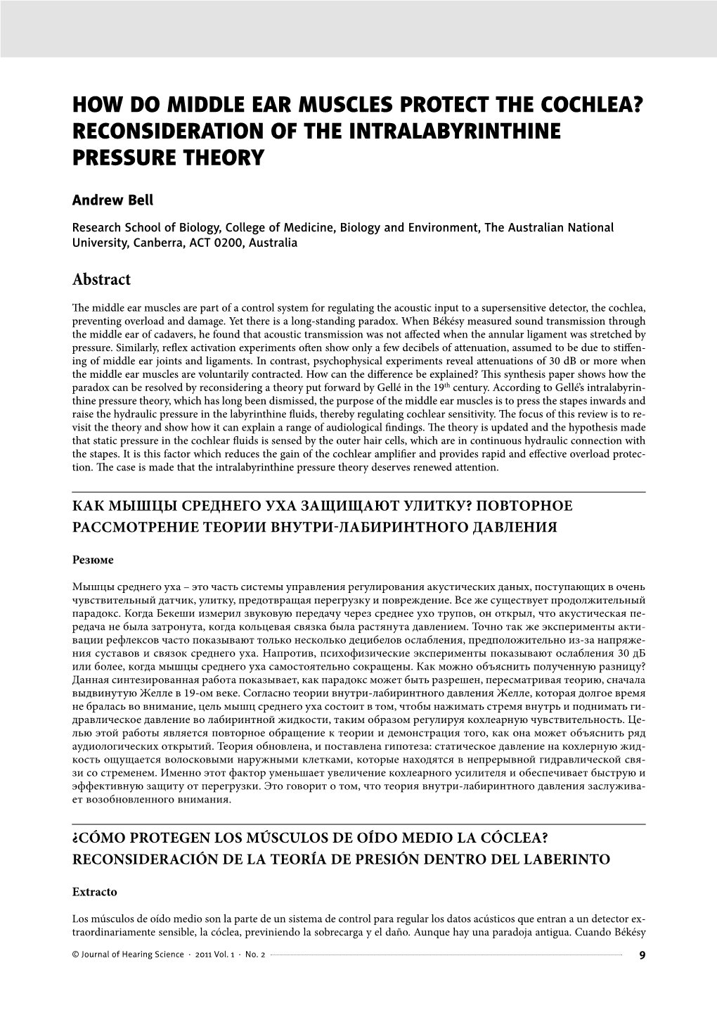 How Do Middle Ear Muscles Protect the Cochlea? Reconsideration of the Intralabyrinthine Pressure Theory