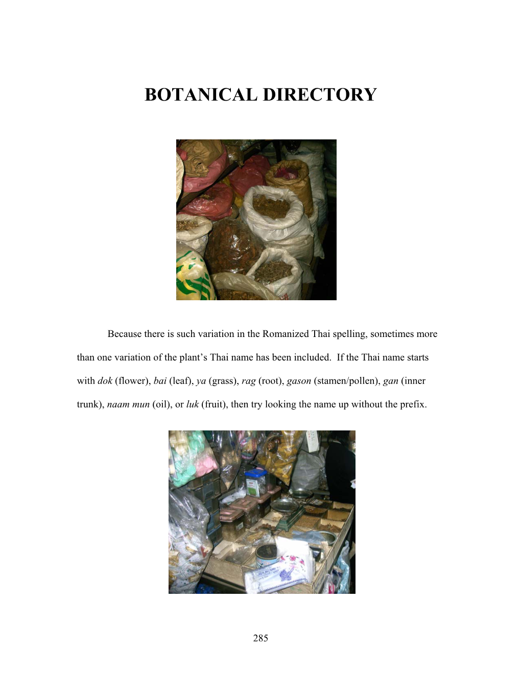 Botanical Directory