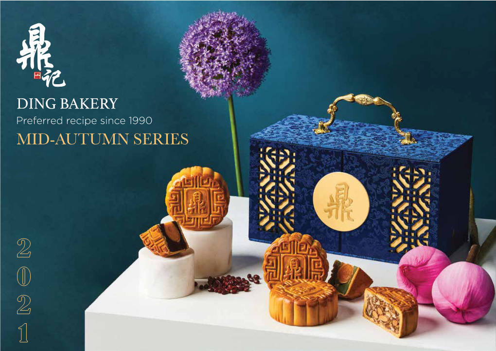 Mooncake Catalogue Landscape Version Copy