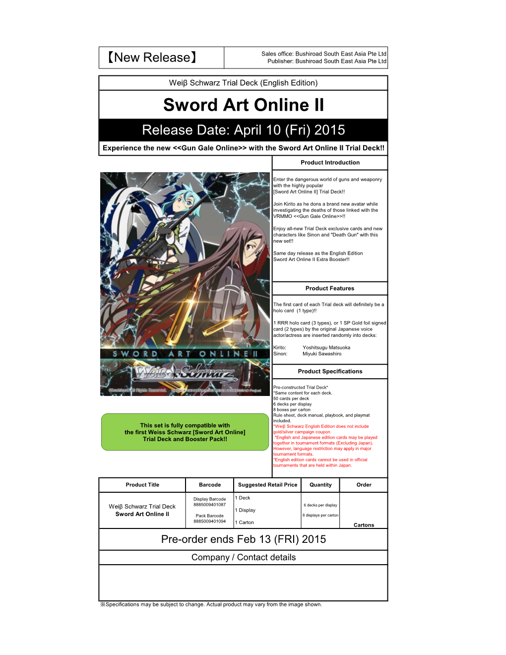 Sword Art Online II