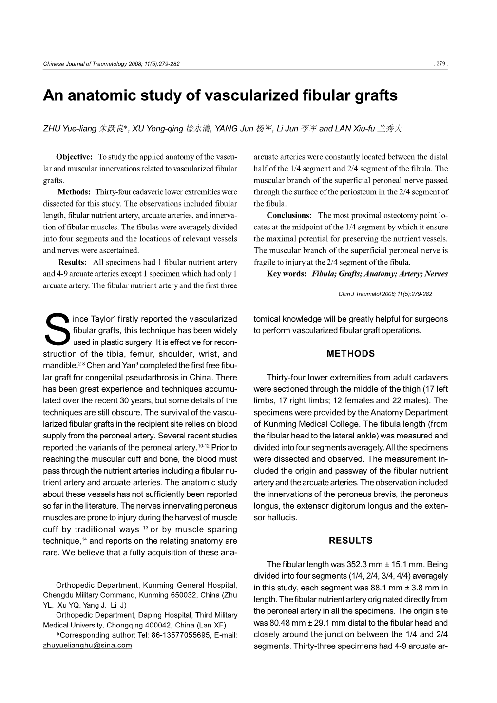 An Anatomic Study of Vascularized Fibular Grafts