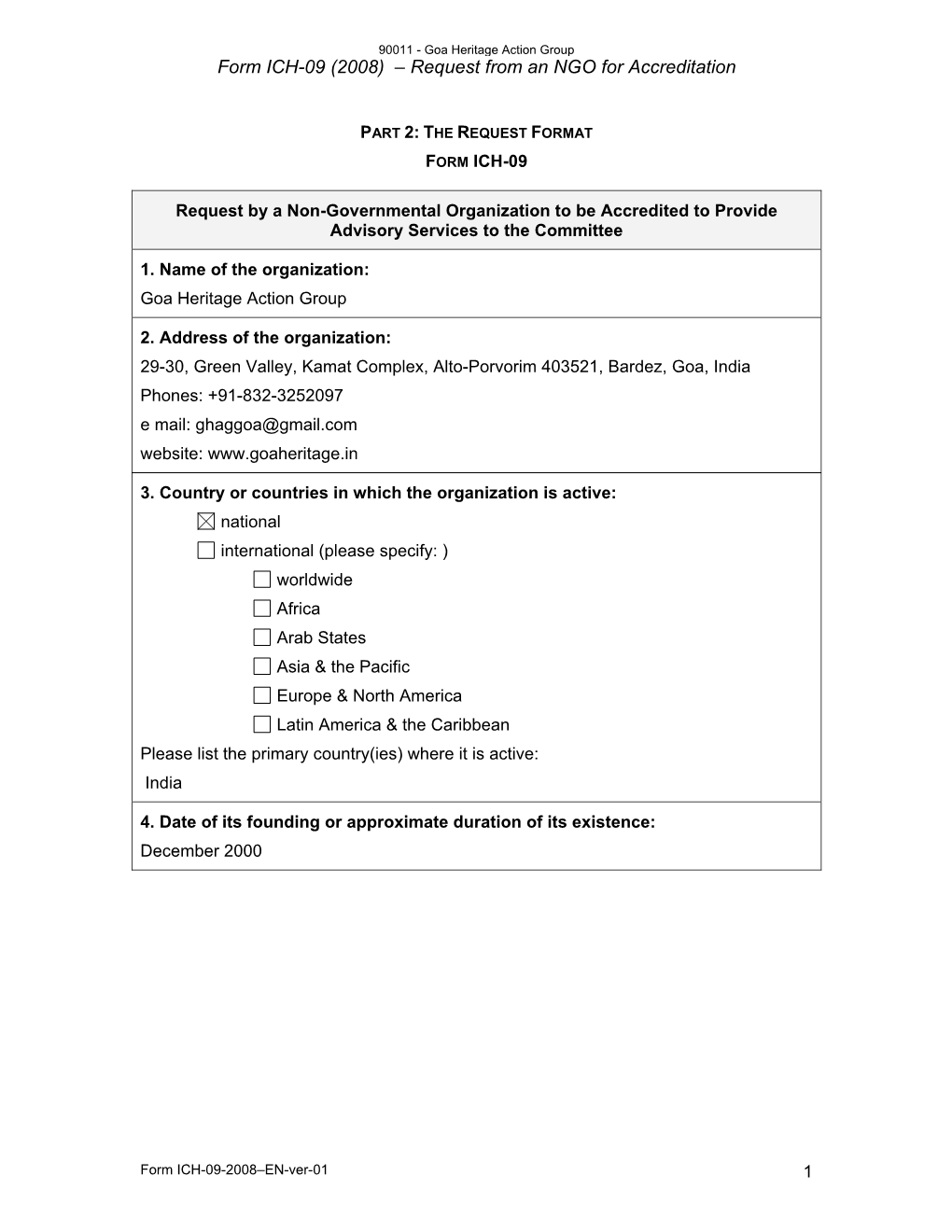Form ICH-09 (2008) – Request from an NGO for Accreditation