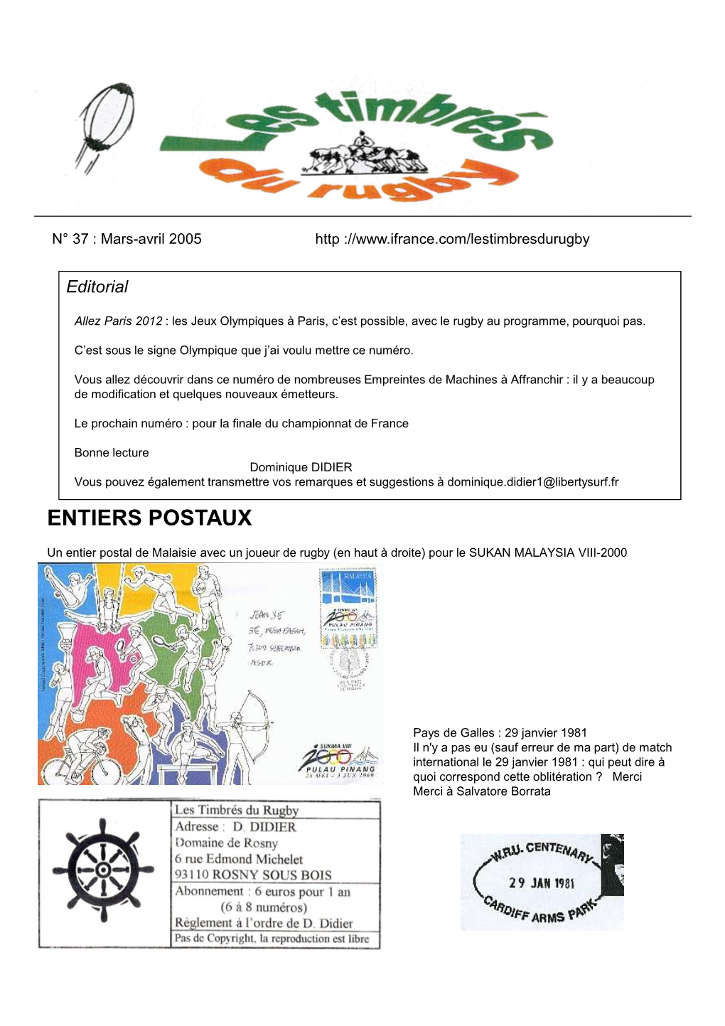 Entiers Postaux