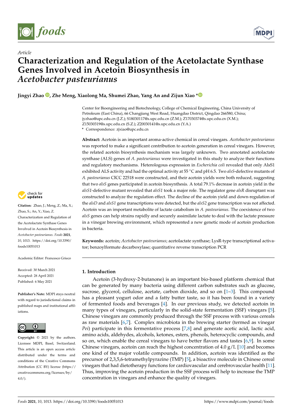 Characterization and Regulation of the Acetolactate Synthase Genes Involved in Acetoin Biosynthesis in Acetobacter Pasteurianus