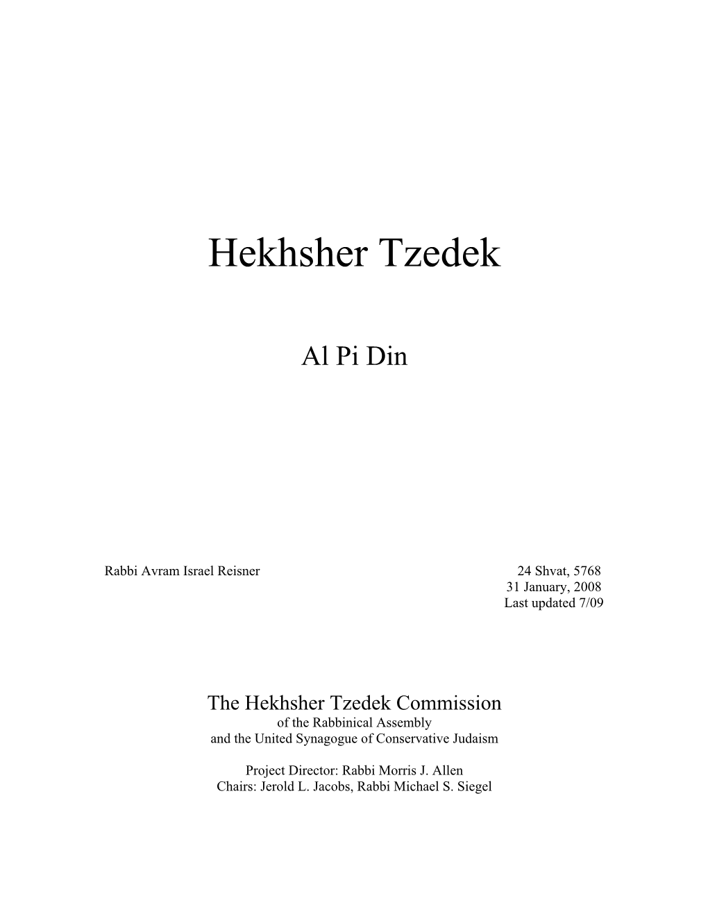 Hekhsher Tzedek Al Pi Din