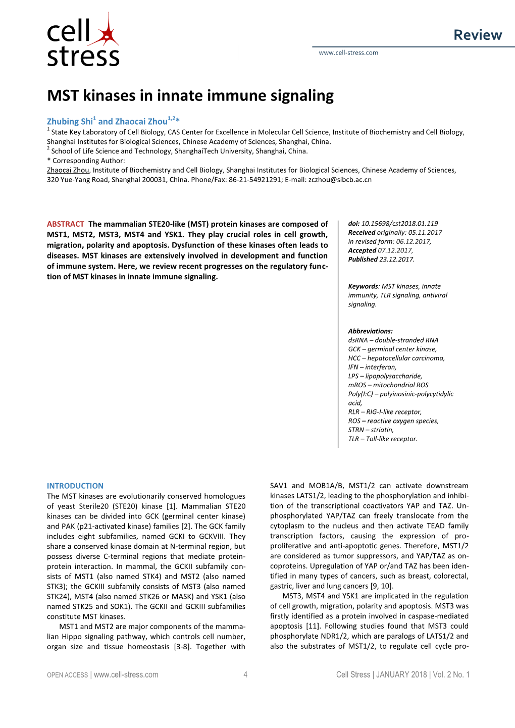 MST Kinases in Innate Immune Signaling