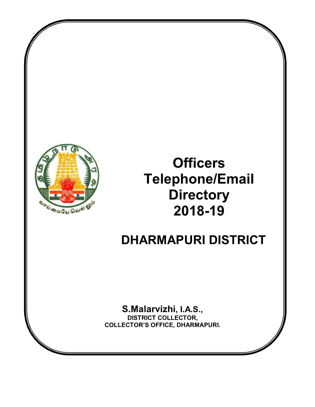 Officers Telephone/Email Directory 2018-19 DHARMAPURI DISTRICT