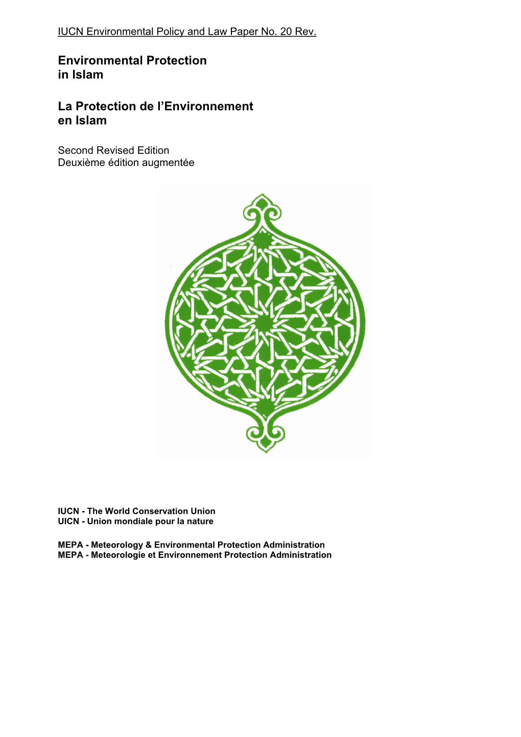 Environmental Protection in Islam