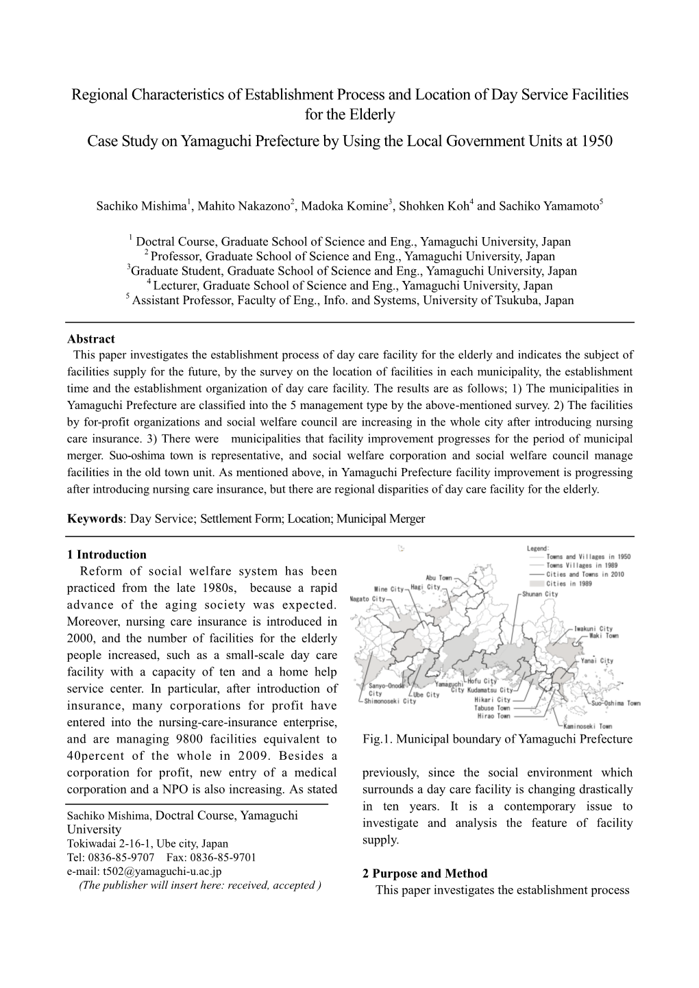 Regional Characteristics of Establishment Process And