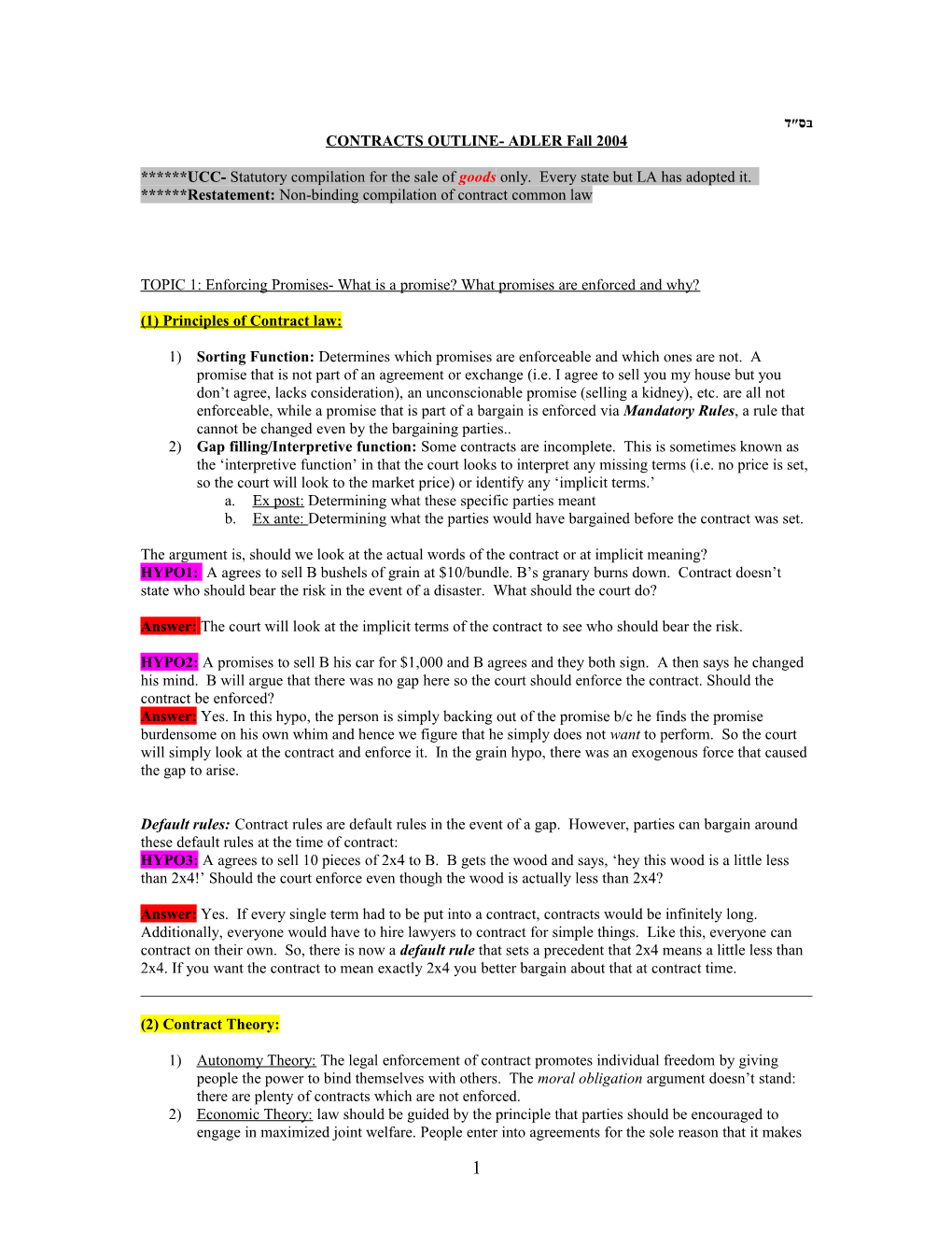 CONTRACTS OUTLINE- ADLER Fall 2004