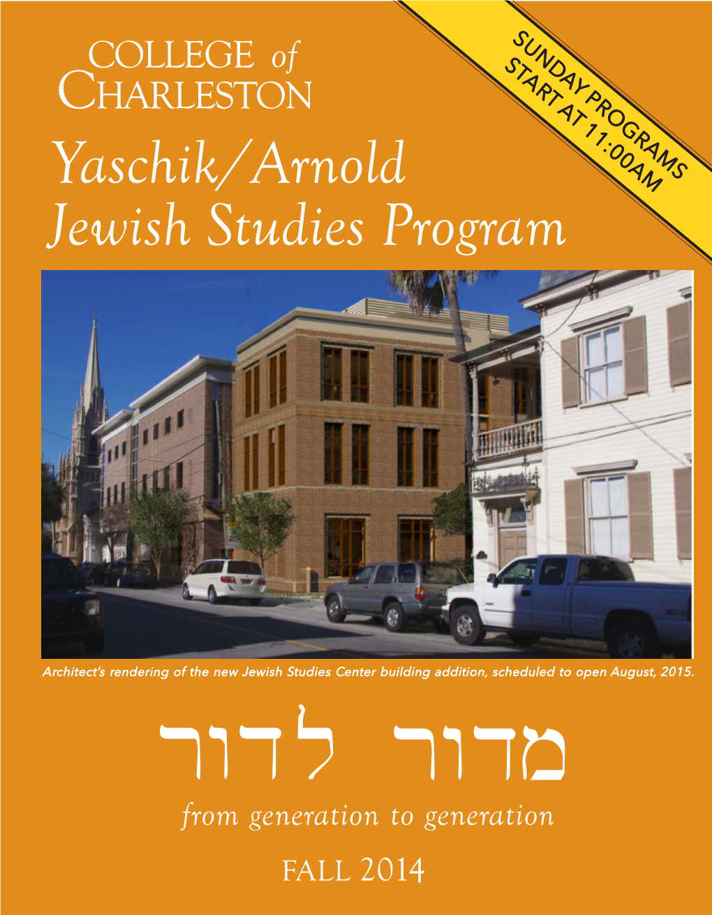 Yaschik Arnold Jewish Studies Program