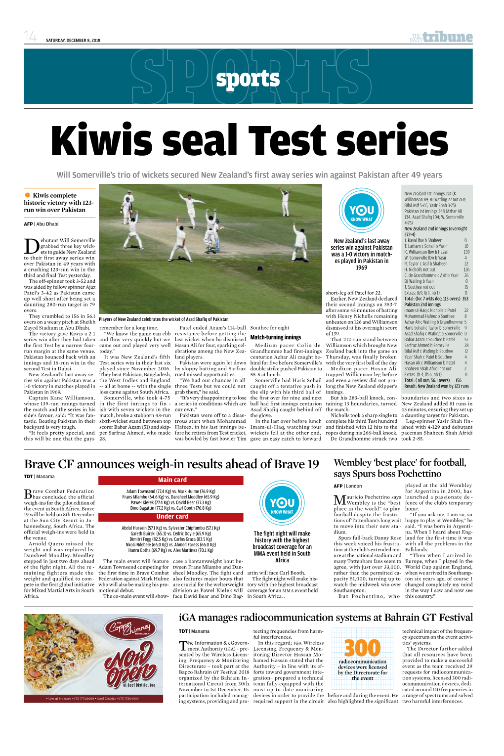 Sports Kiwis Seal Test Series Will Somerville’S Trio of Wickets Secured New Zealand’S First Away Series Win Against Pakistan After 49 Years