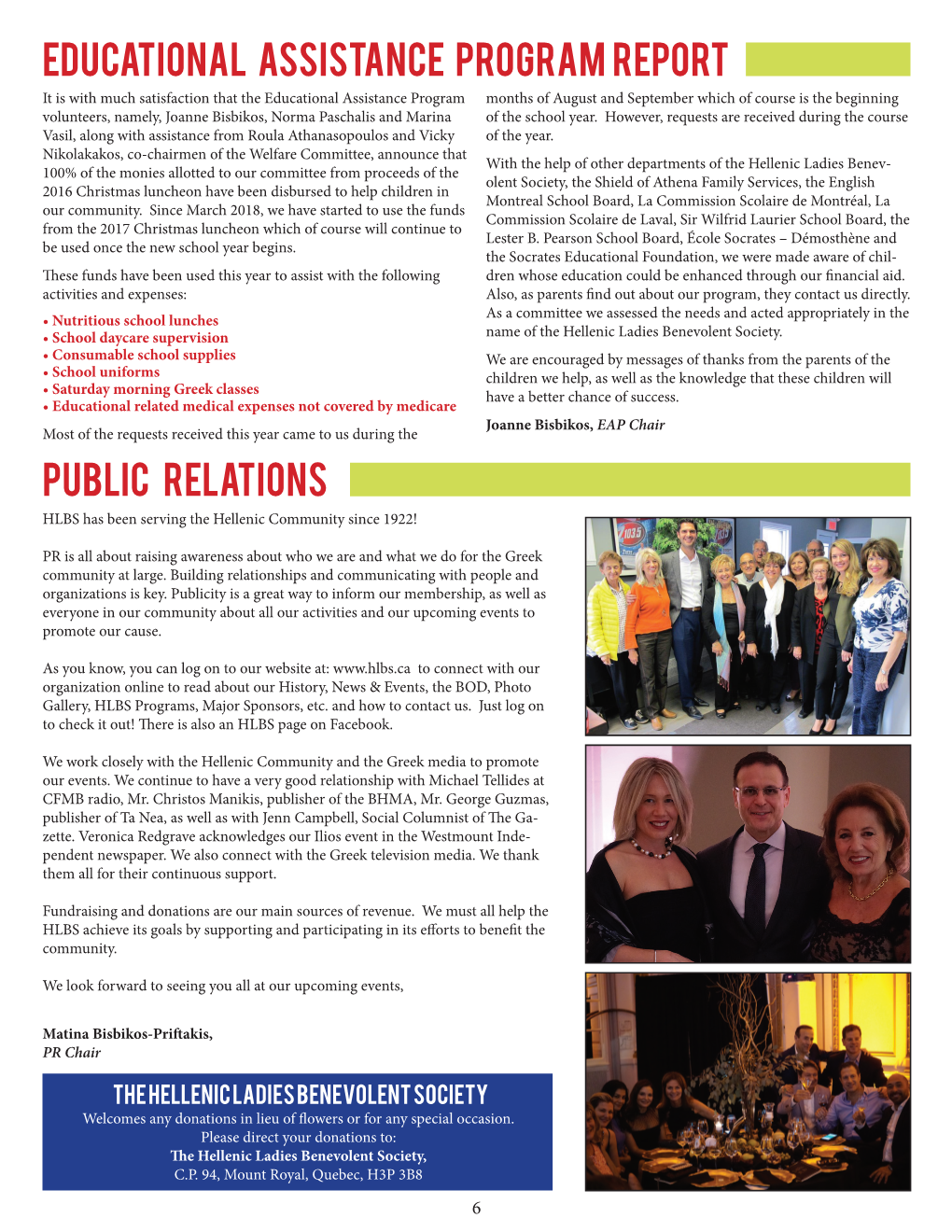 Public Relations Educational Assistance Program Report