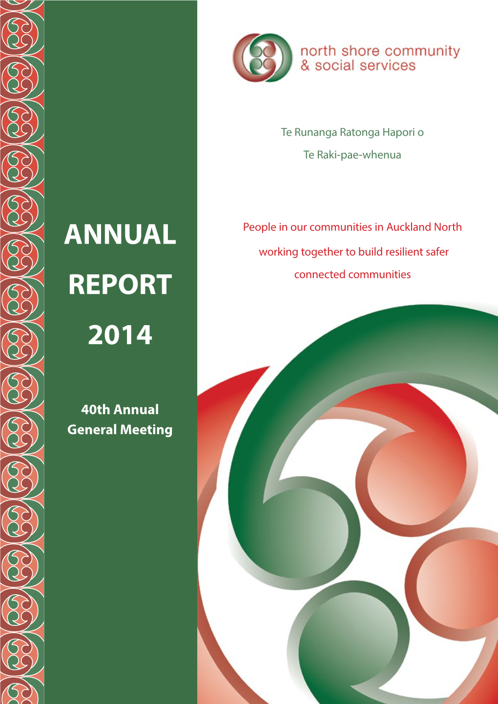 Annual Report 2014