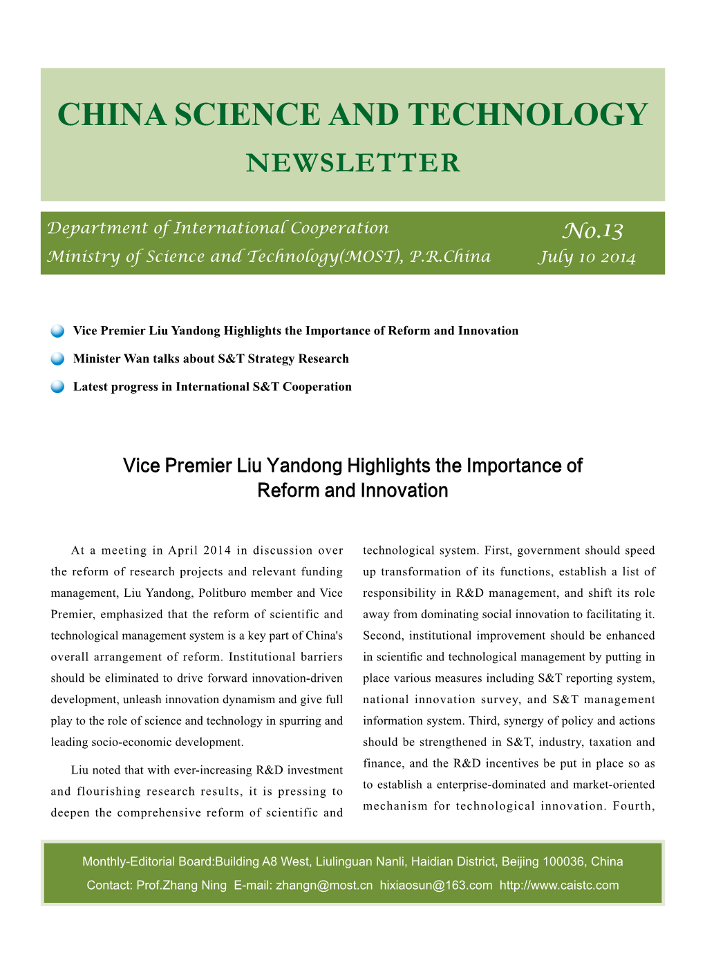 China Science and Technology Newsletter