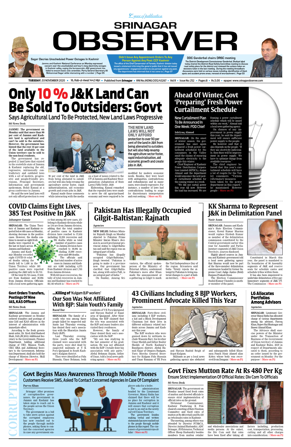 Only 10 %J&K Land Can Be Sold to Outsiders