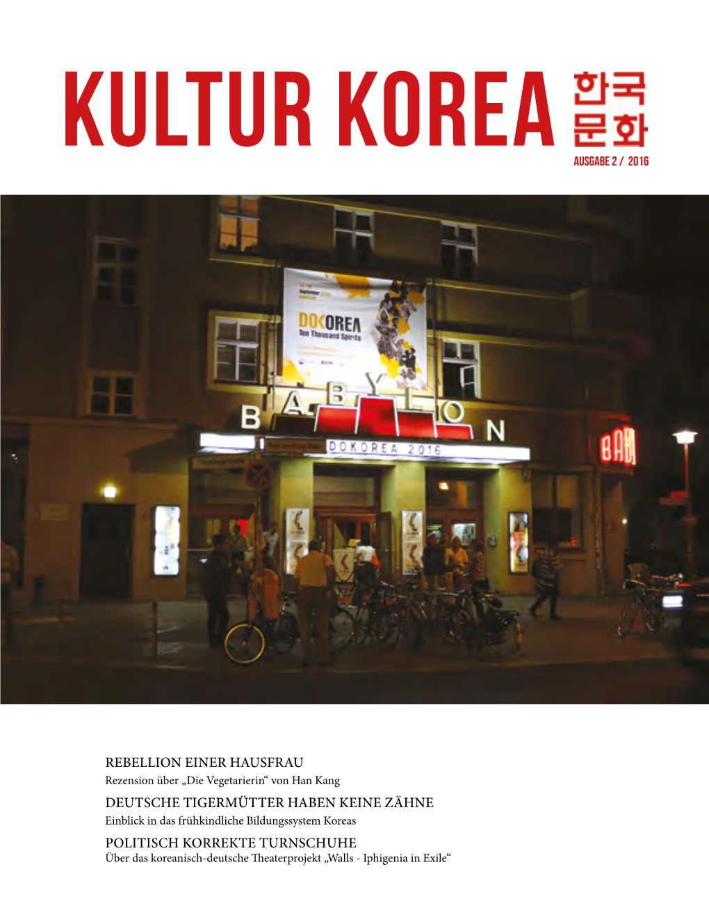 KULTUR Koreaausgabe 2 / 2016