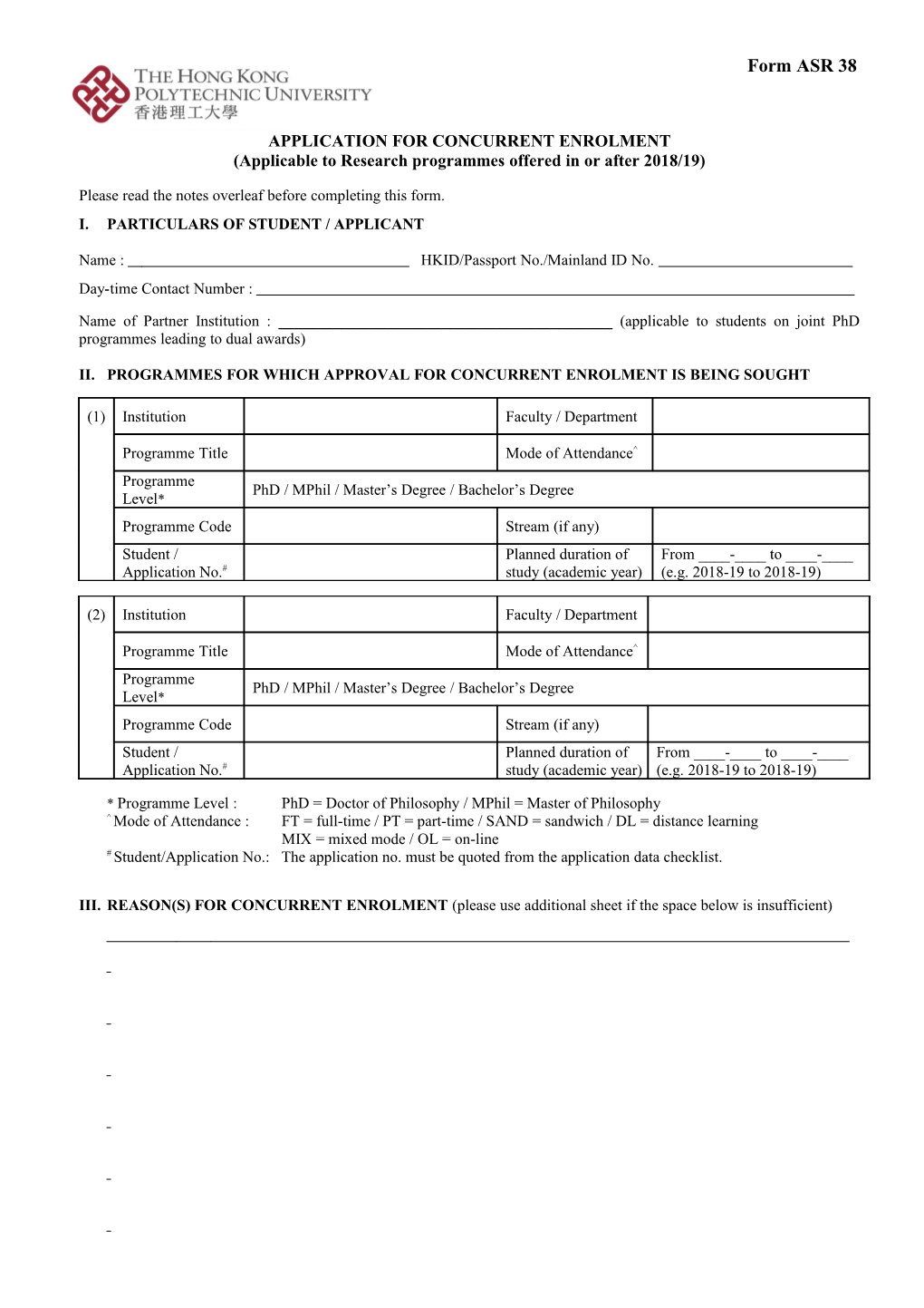 Application for Concurrent Enrolment