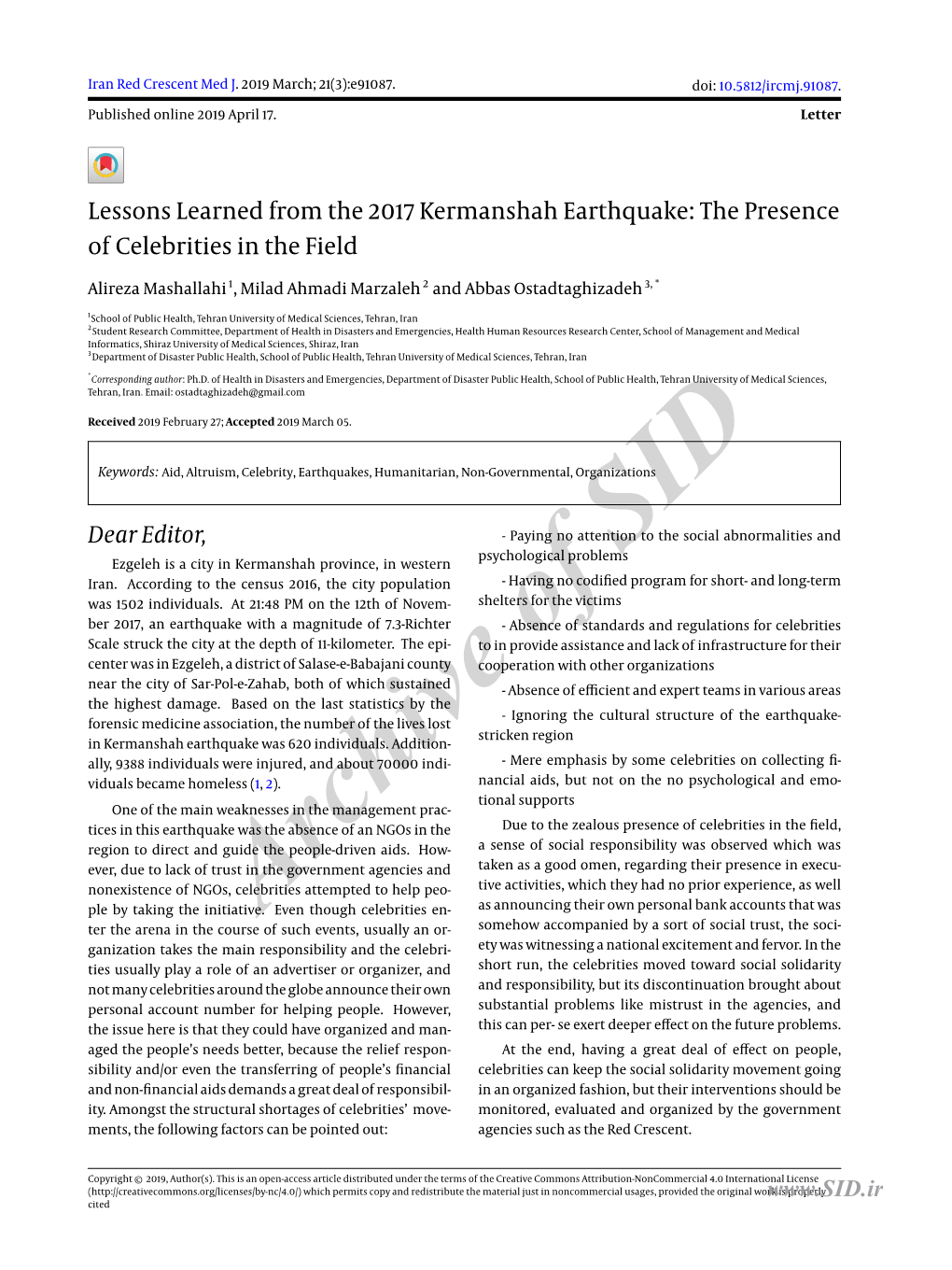 Lessons Learned from the 2017 Kermanshah Earthquake: the Presence of Celebrities in the Field