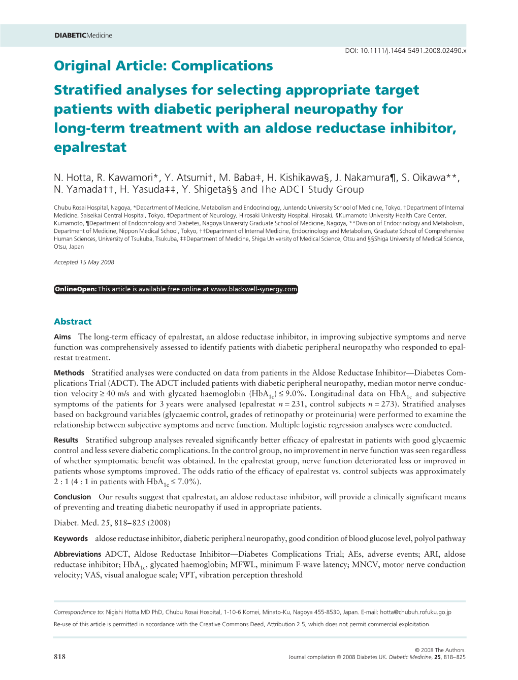 Complications Stratified Analyses for Selecting Appropriate Target Patients