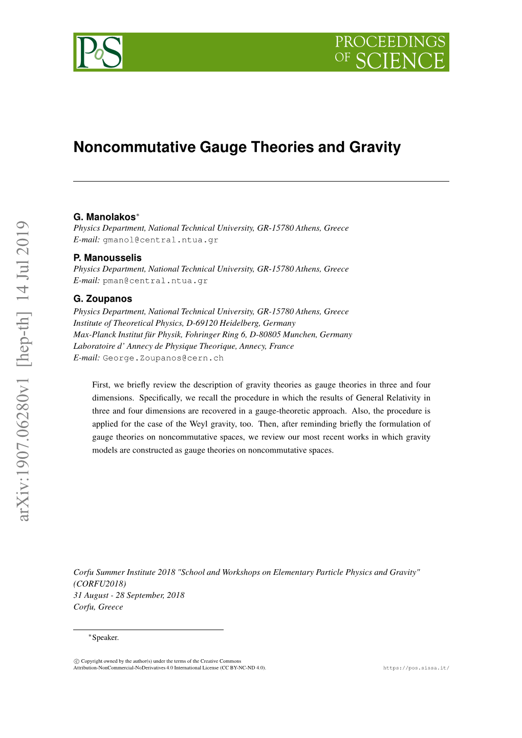 Noncommutative Gauge Theories and Gravity