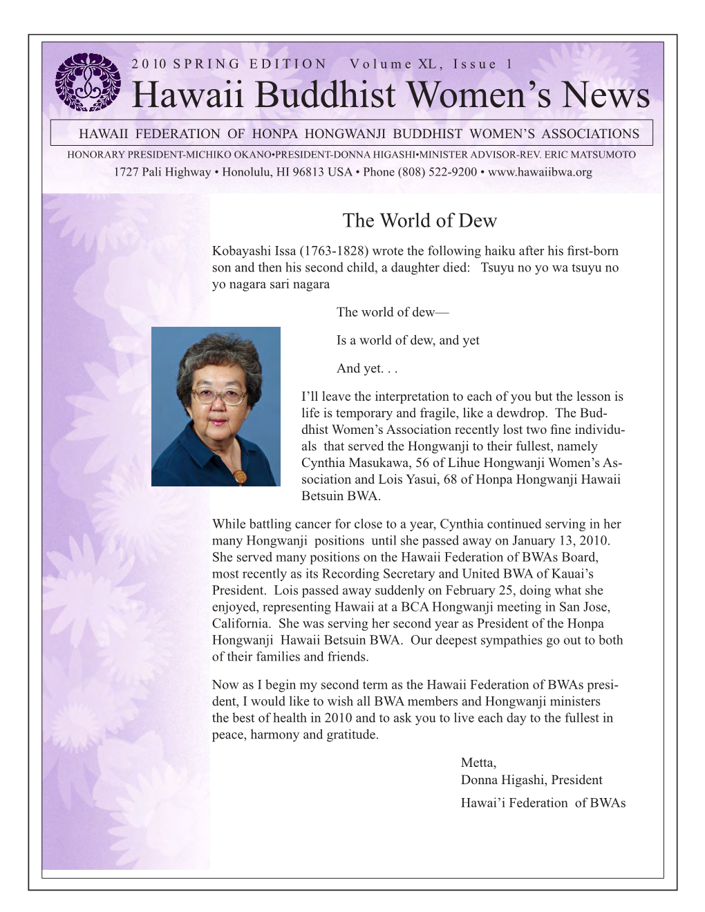 Hawaii Buddhist Women's News