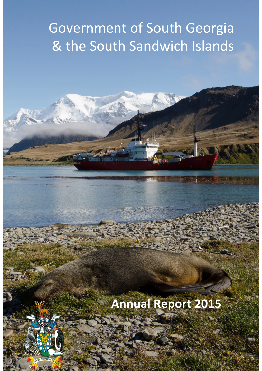 GSGSSI 2015 Annual Report