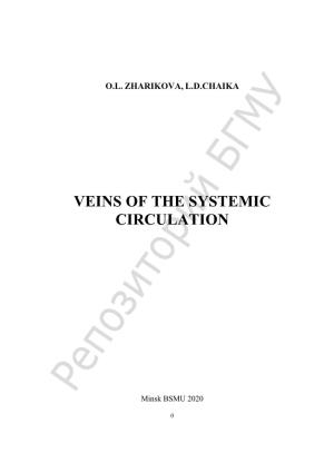 Veins of the Systemic Circulation