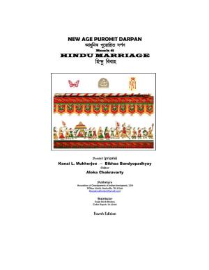 Book-6-Hindu-Marriage FINAL
