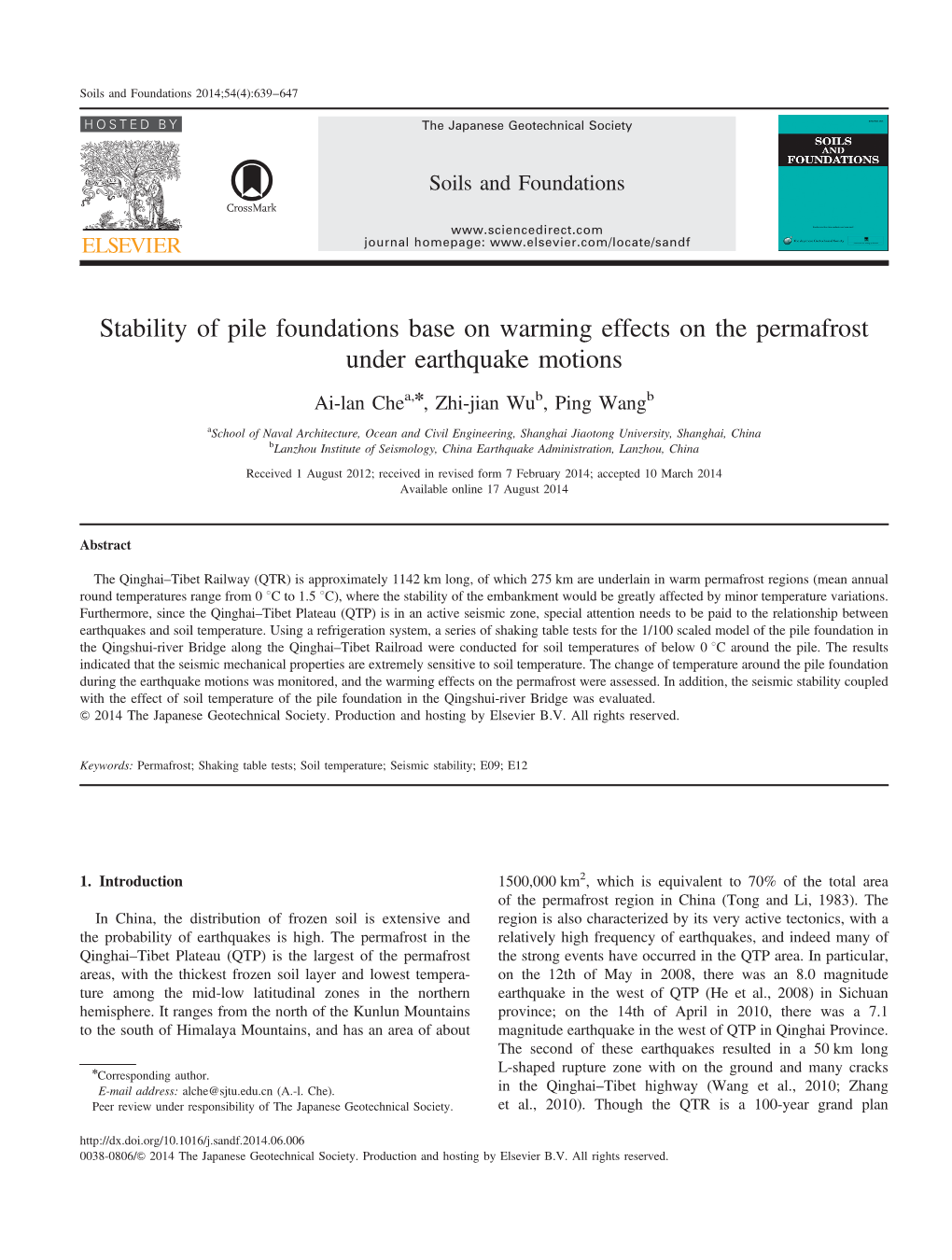 Stability of Pile Foundations Base on Warming Effects on the Permafrost Under Earthquake Motions