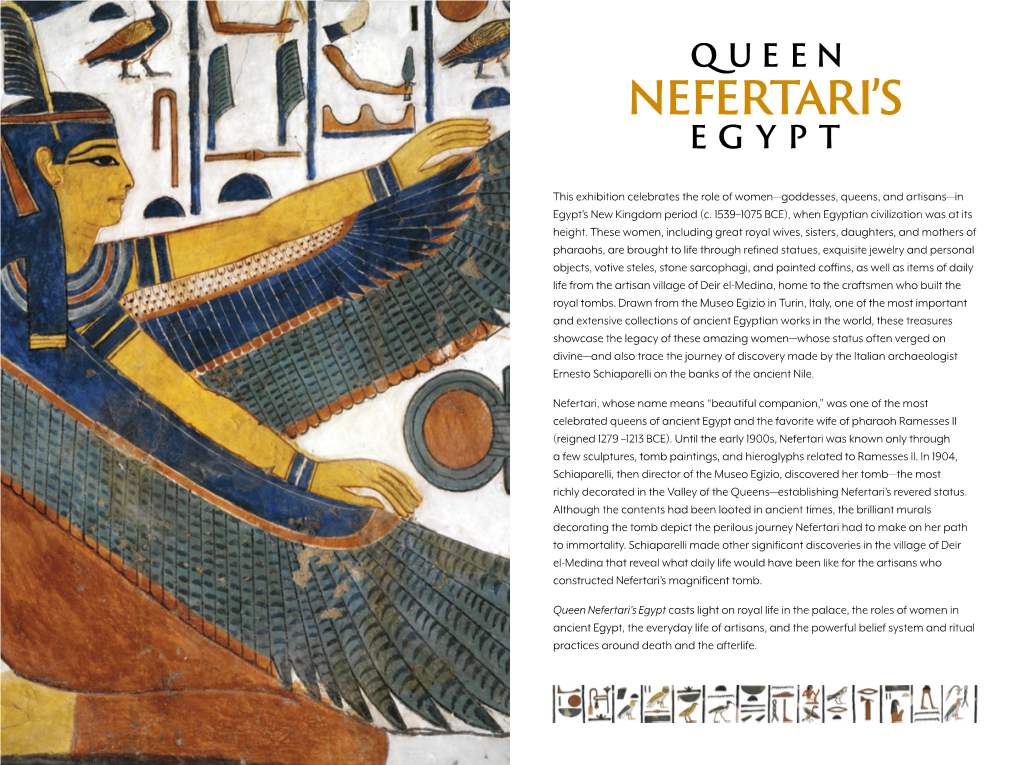 Queen Nefertari's Tomb