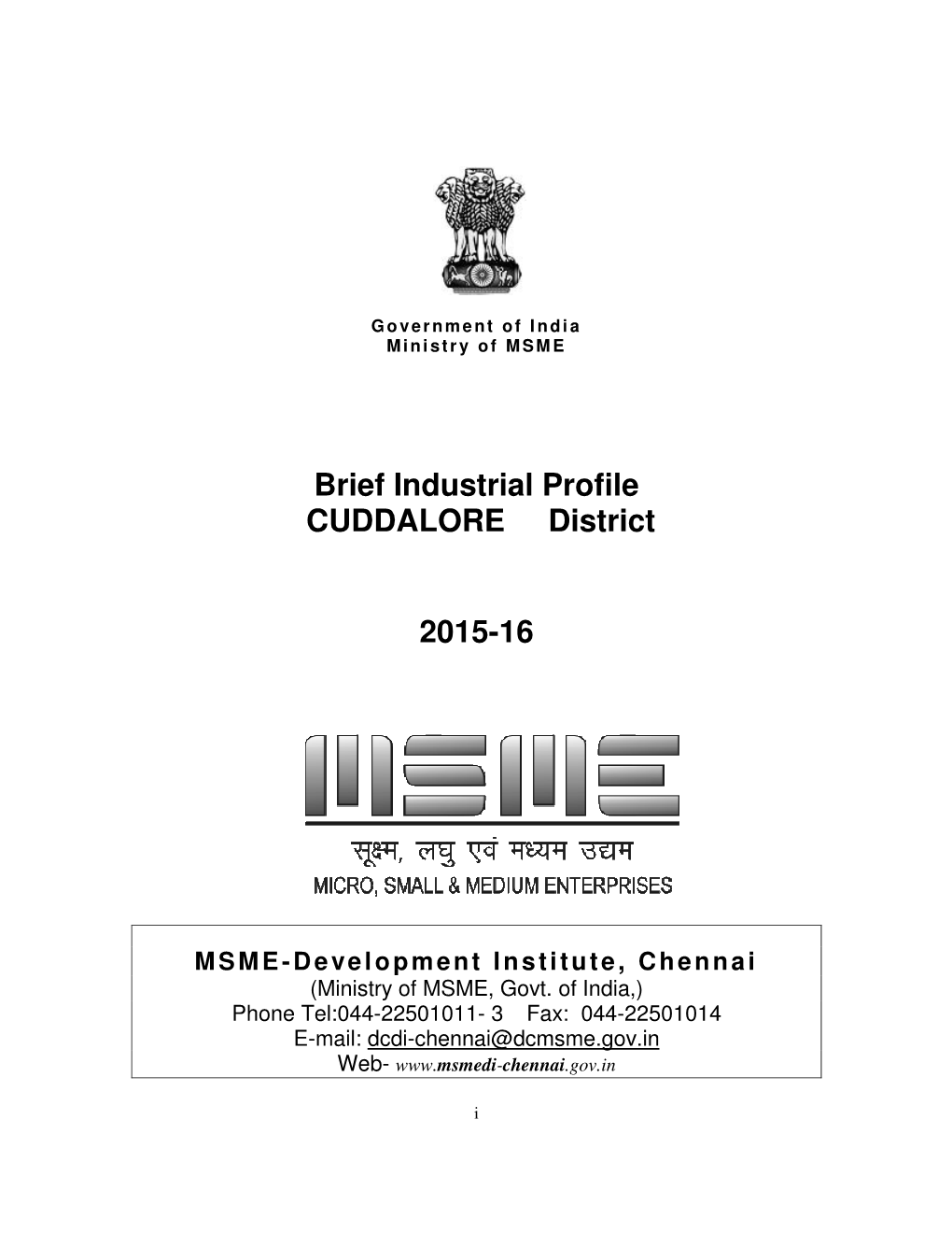 Brief Industrial Profile CUDDALORE District 2015-16