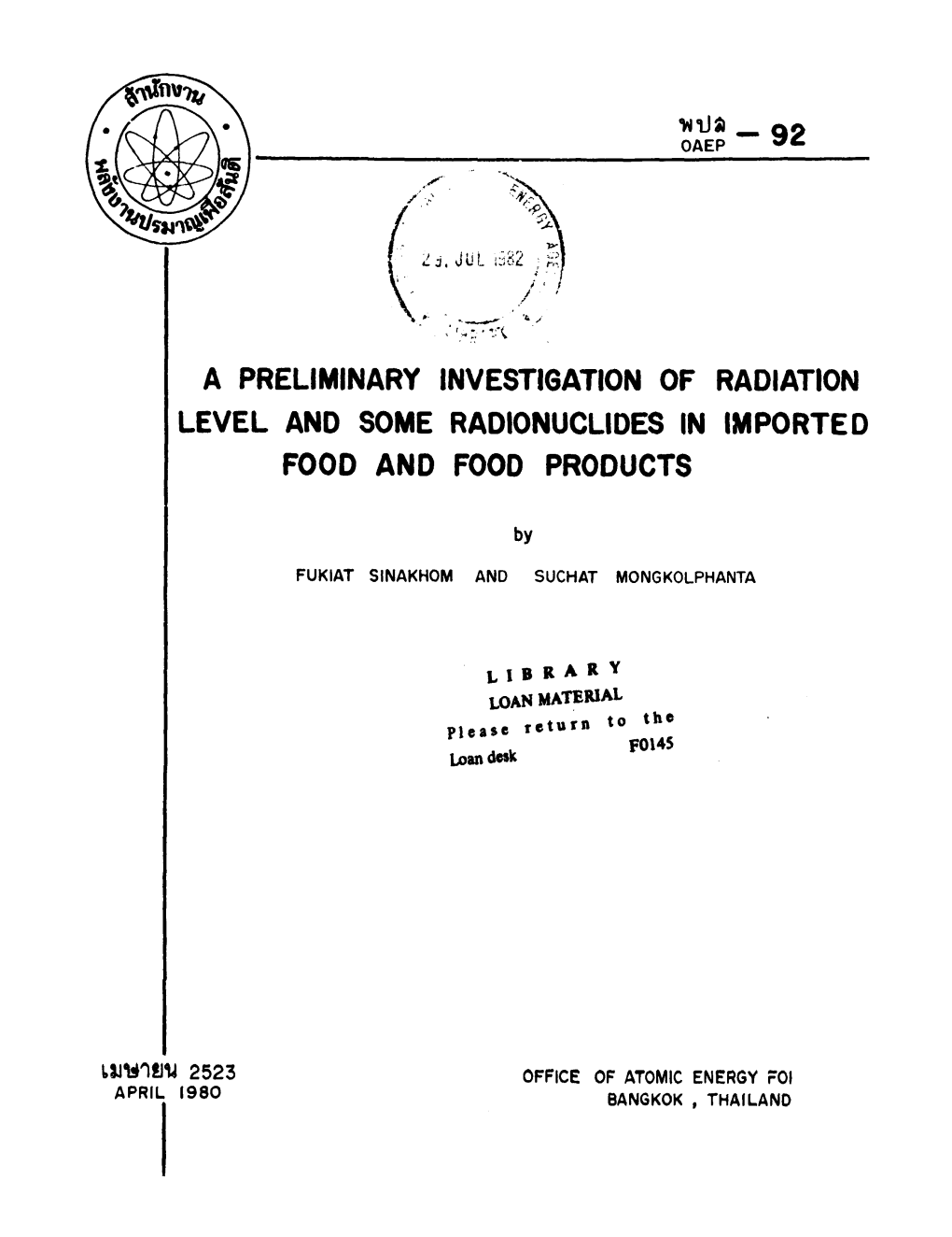 A Preliminary Investigation of Radiation Level and Some Radionuclides in Imported Food and Food Products