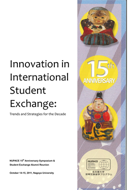 Innovation in International Student Exchange: Trends and Strategies for the Decade