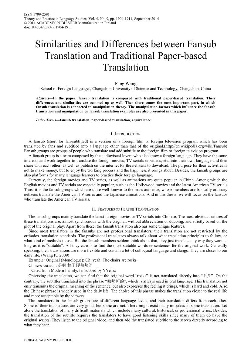 Similarities and Differences Between Fansub Translation and Traditional Paper-Based Translation