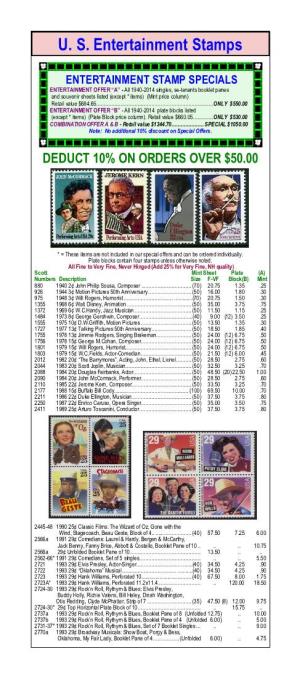U. S. Entertainment Stamps